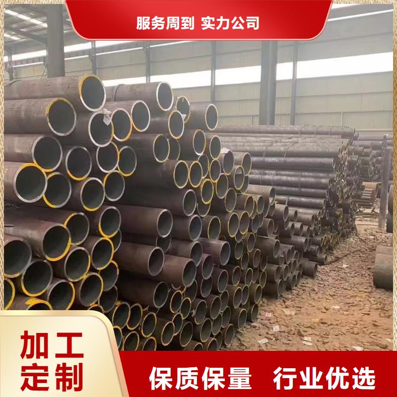 20#精密钢管生产厂家-找天恒源钢铁有限公司