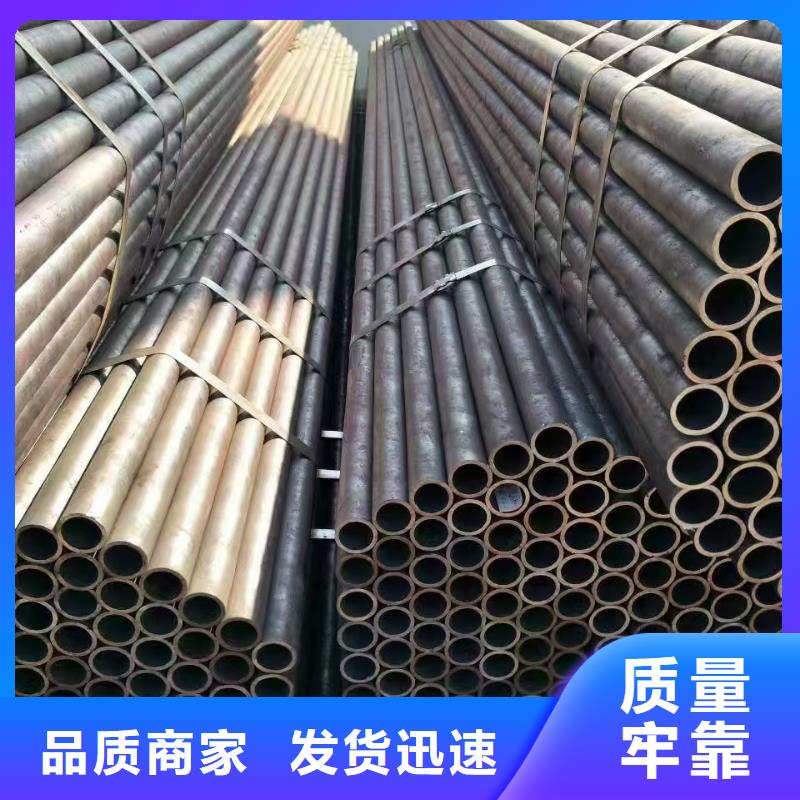 质量合格的缩径无缝管生产厂家
