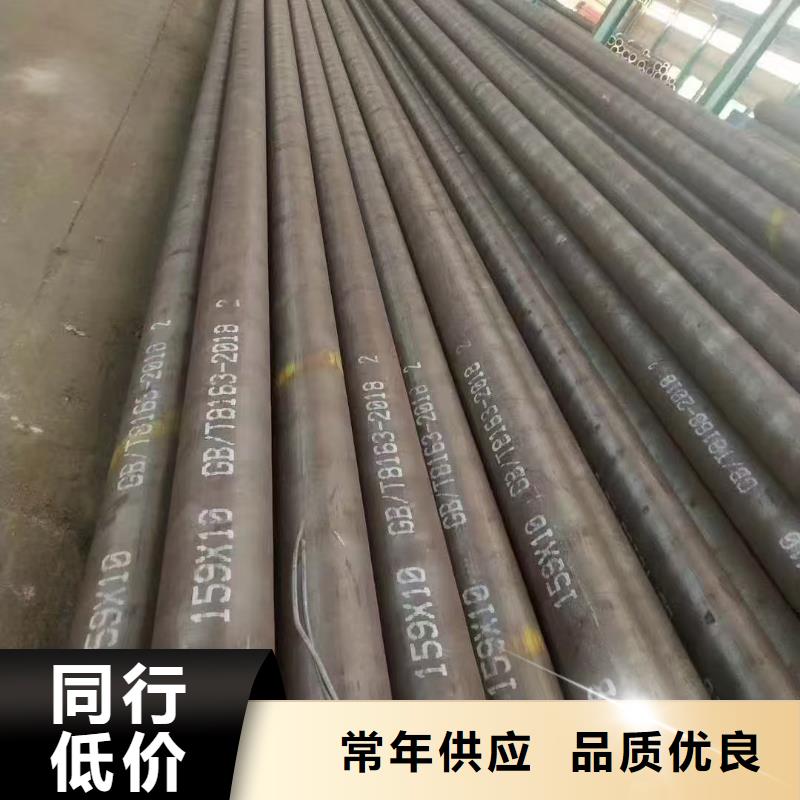 20#精密钢管厂家值得信赖