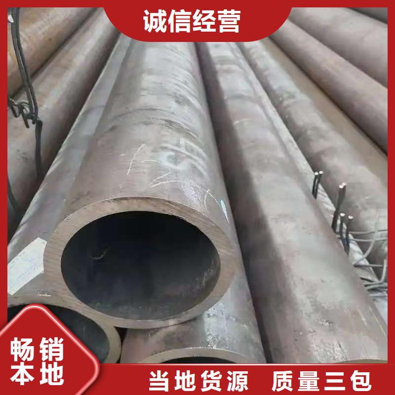 10#精密钢管销往全国