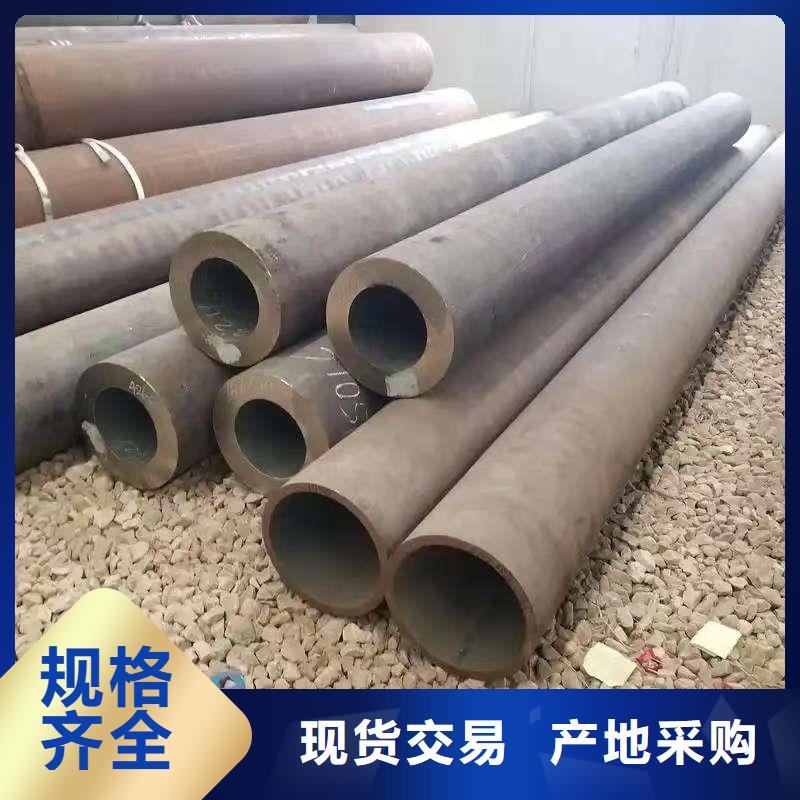 89无缝钢管优势特点