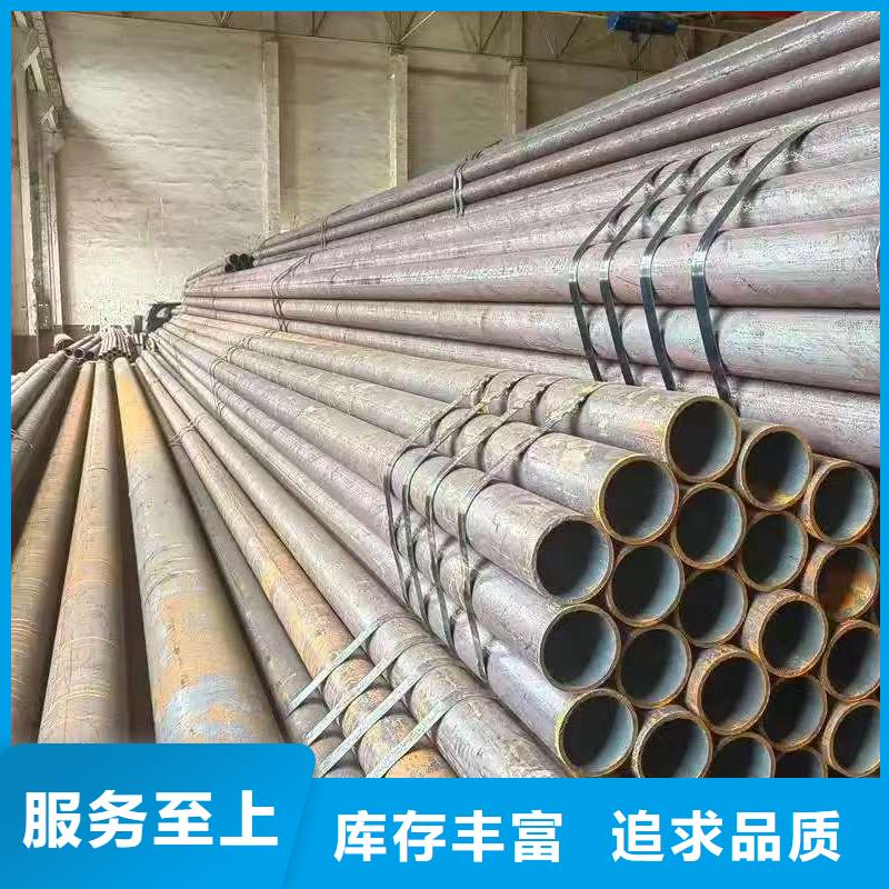 Q345B无缝管质保一年