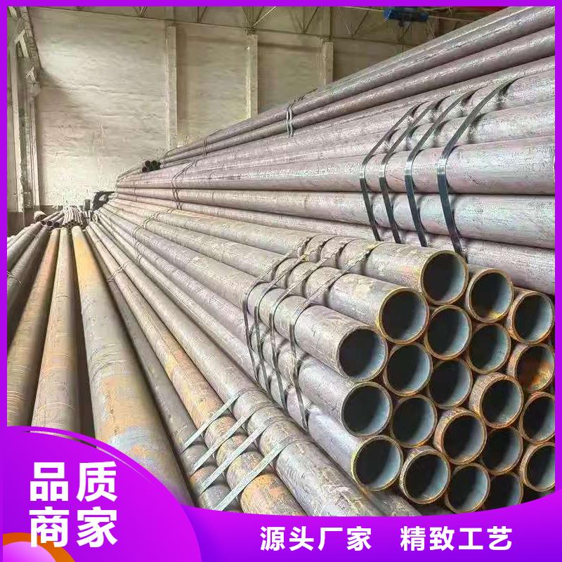 10#精密钢管包邮现货直销