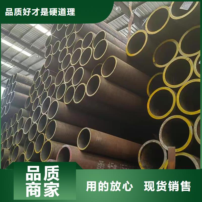优质20Cr精密钢管的批发商