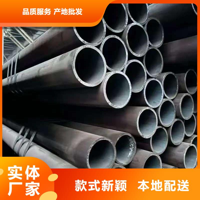 销售273无缝钢管的本地厂家