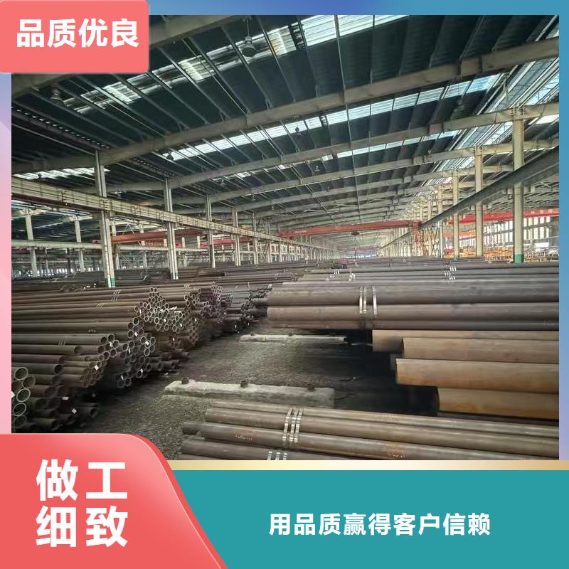 20Cr精密钢管不怕同行比质量
