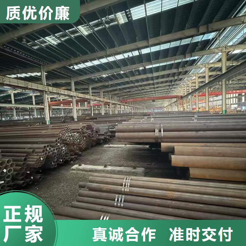 180无缝钢管、180无缝钢管厂家直销-型号齐全