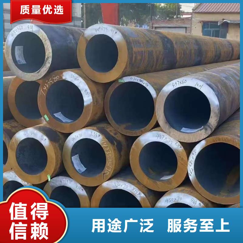10#精密钢管包邮现货直销