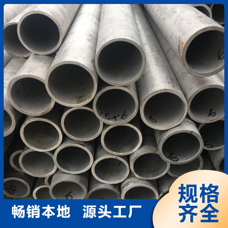 16mn精密钢管-公司欢迎您！