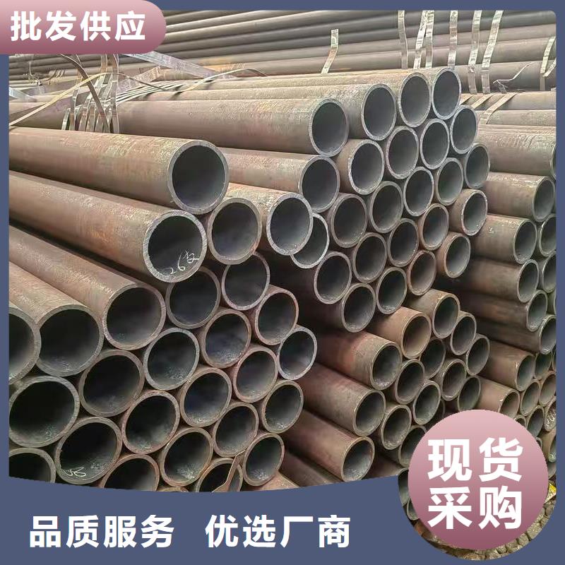 45#精密钢管生产