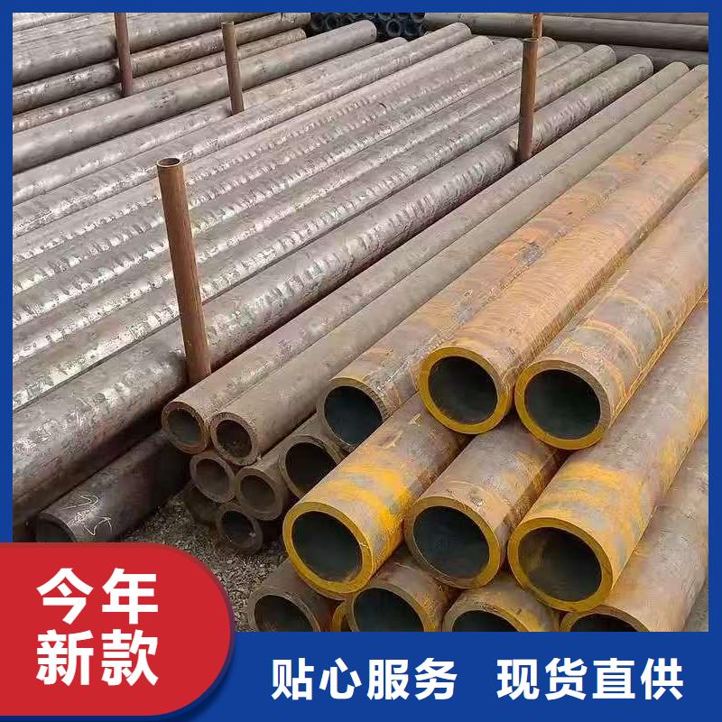 20#无缝钢管品质