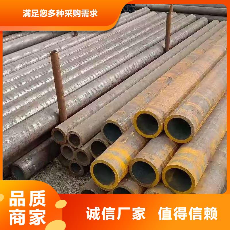 35#精密钢管全国送货