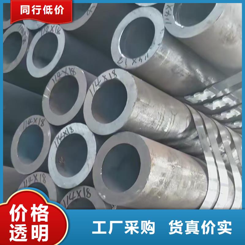 缩径无缝管厂家直销-型号齐全