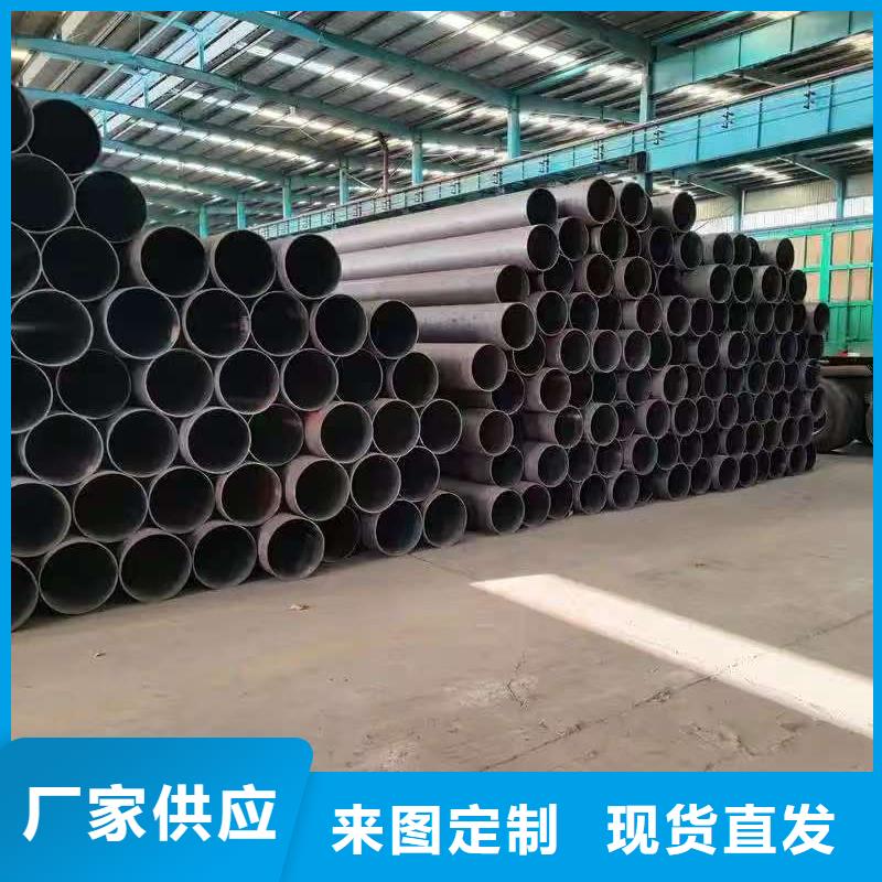 42crmo精密钢管厂家-质量保证