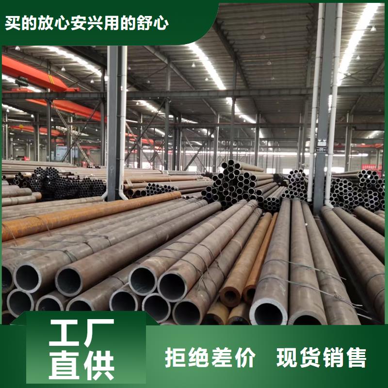 10#精密钢管工厂直销