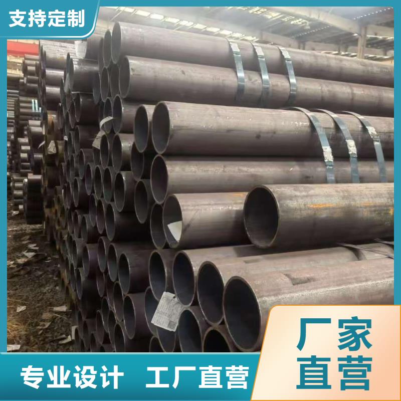 【缩径无缝管厂家】_缩径无缝管价格