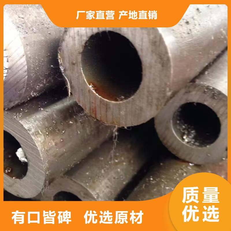 219无缝钢管支持非标定制