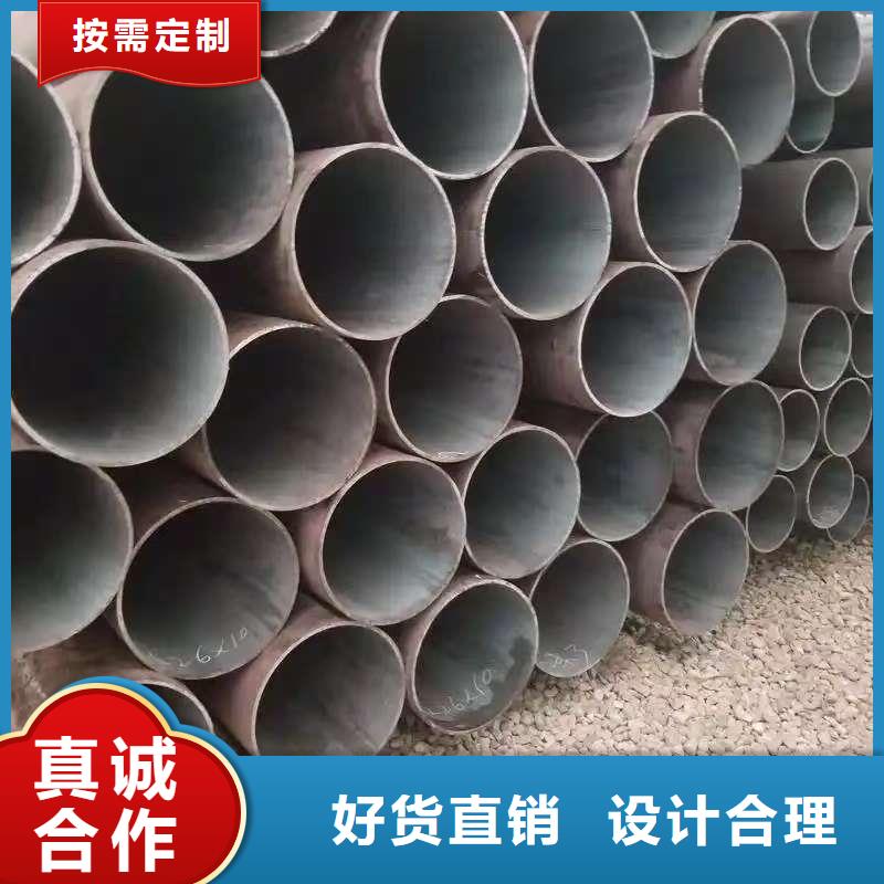 10#精密钢管实地货源