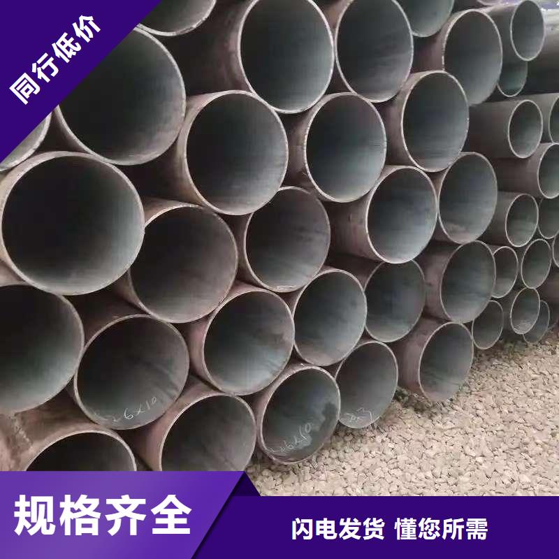 规格全的273无缝钢管生产厂家