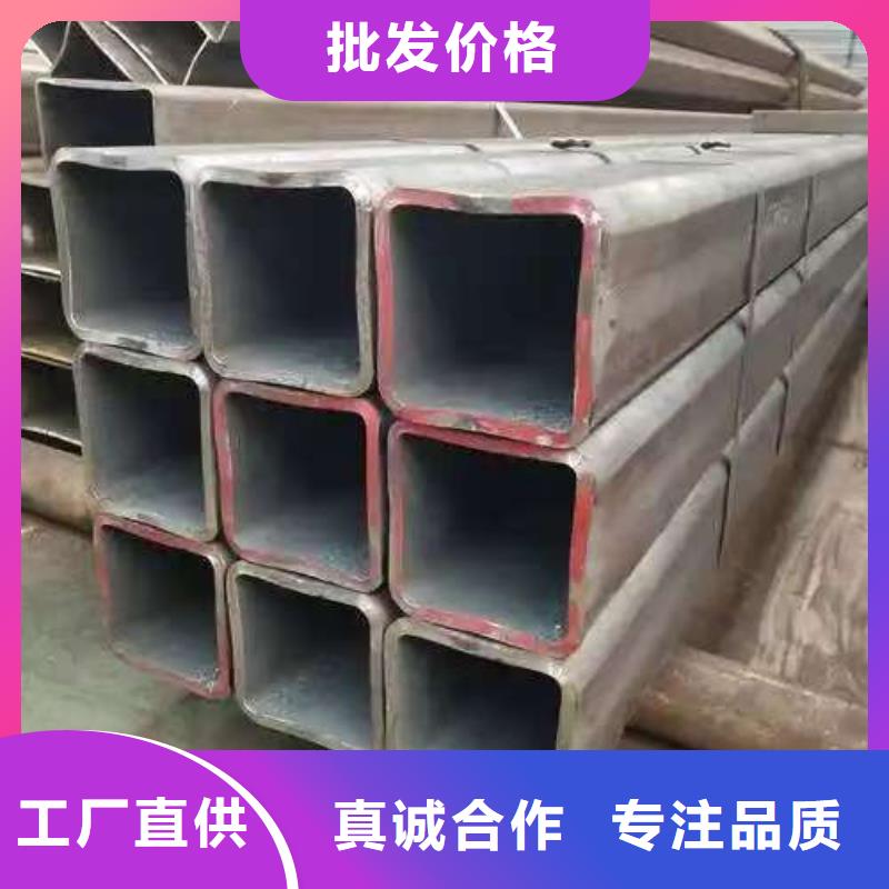 质量靠谱的10#精密钢管厂家