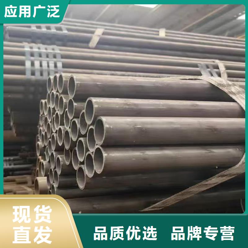 精选42crmo精密钢管厂家