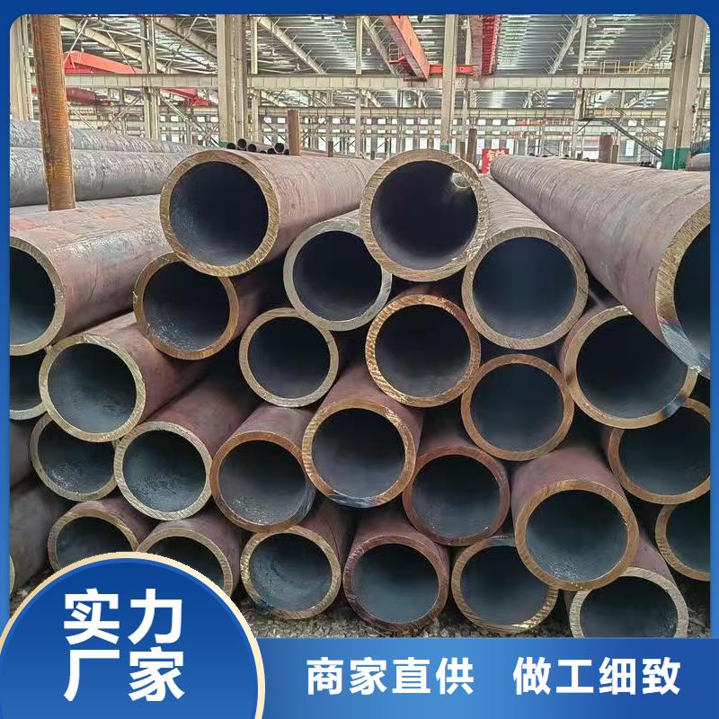 20#无缝钢管上门施工
