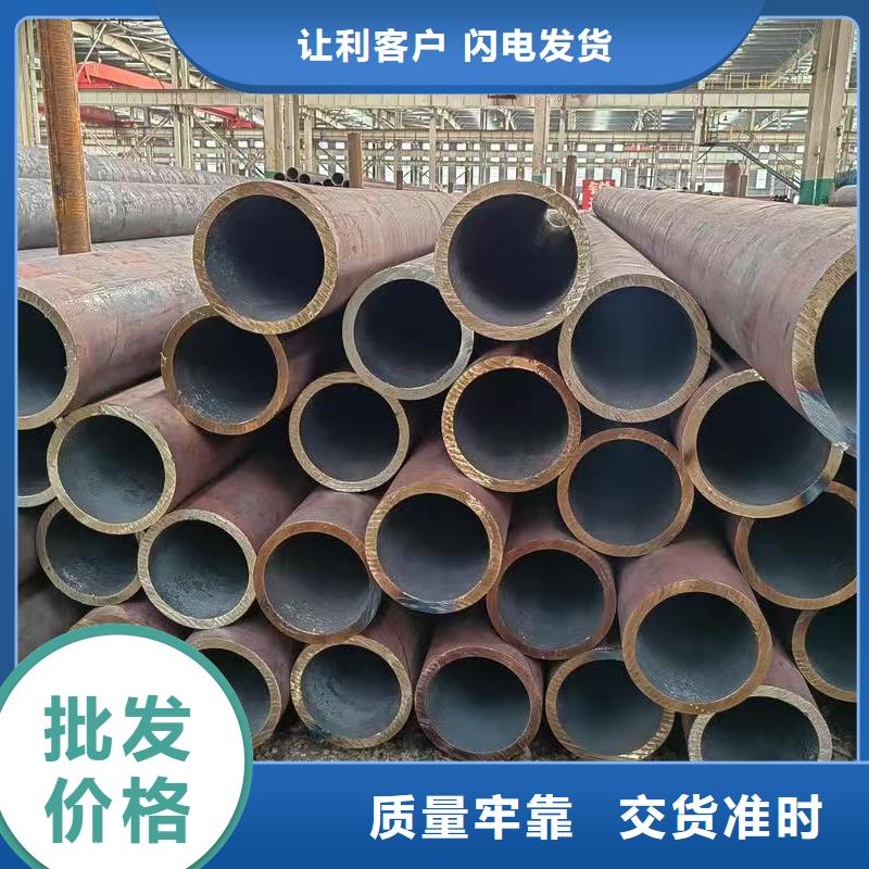 42crmo精密钢管有现货