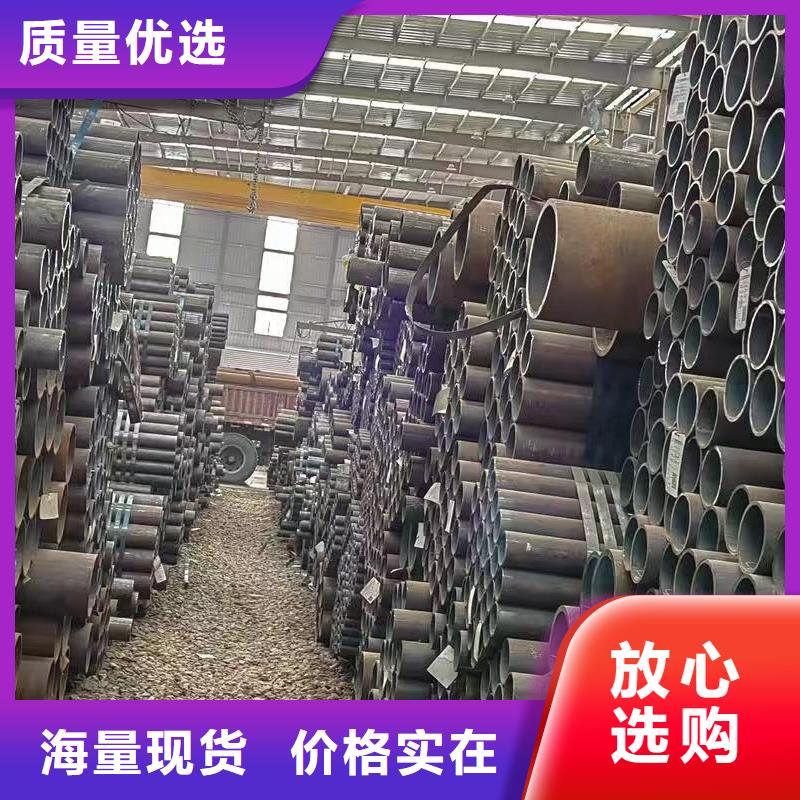 89无缝钢管省心省钱
