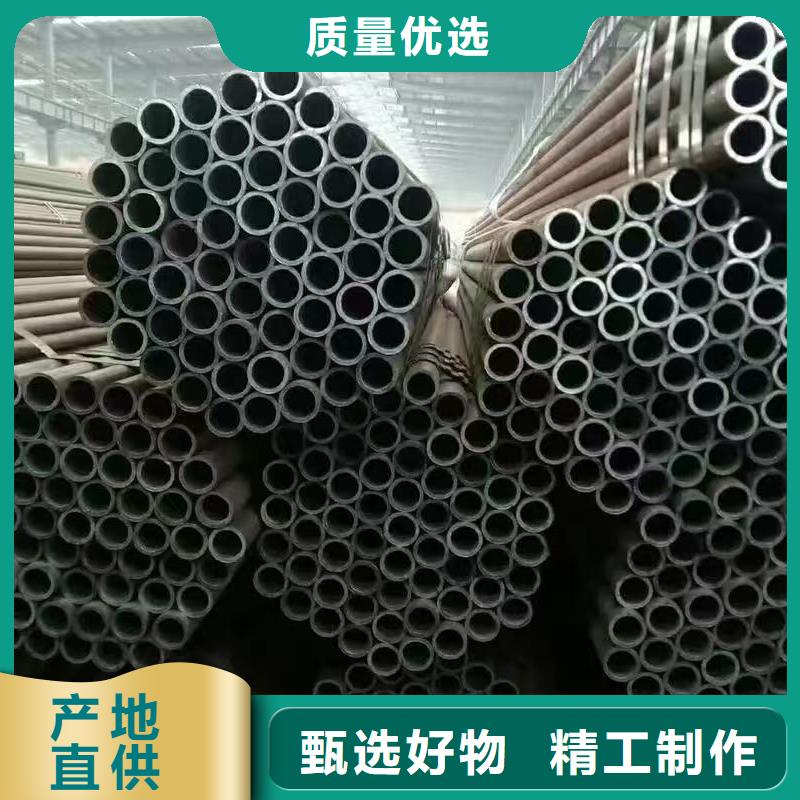 销售89无缝钢管_生产厂家