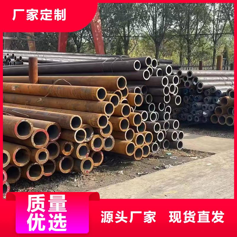 180无缝钢管优质供货厂家