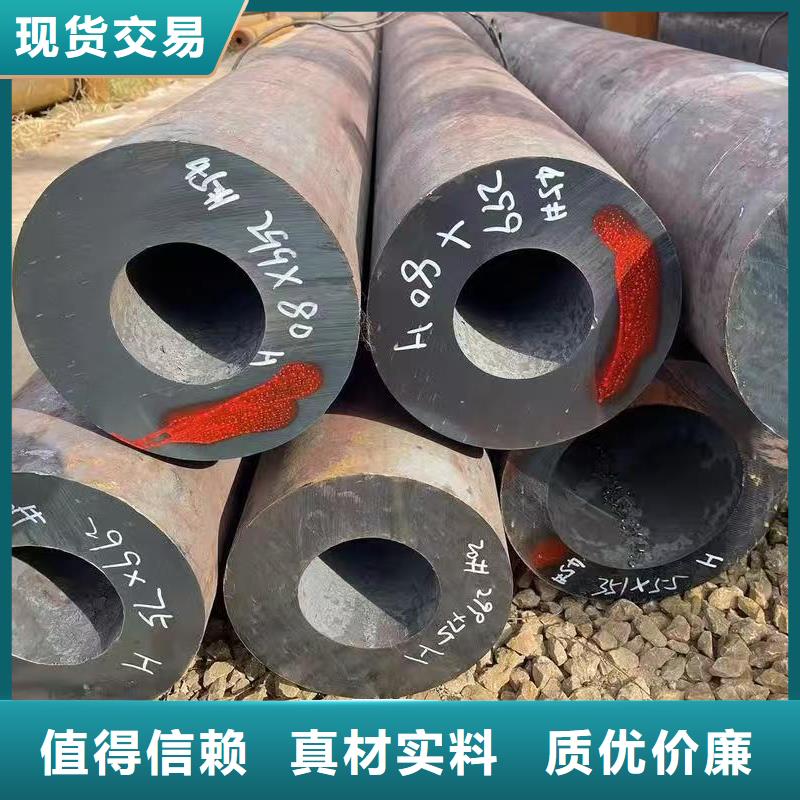 20#精密钢管、20#精密钢管直销厂家