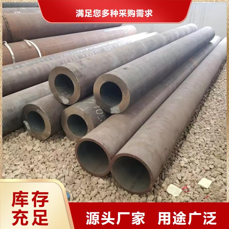 服务周到的42crmo精密钢管经销商