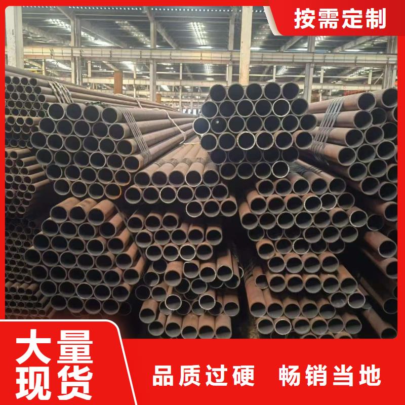 10#精密钢管、10#精密钢管生产厂家_规格齐全