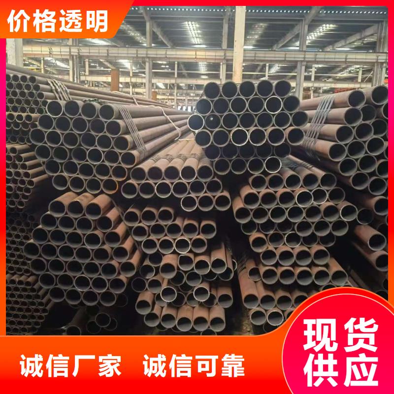 销售缩径无缝管_品牌厂家