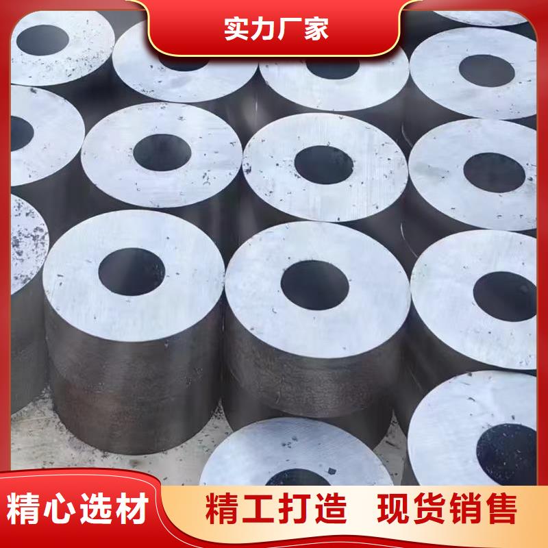 180无缝钢管、180无缝钢管厂家直销-型号齐全