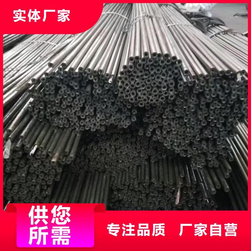销售273无缝钢管的本地厂家