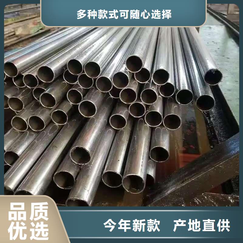 42crmo精密钢管-42crmo精密钢管货源足