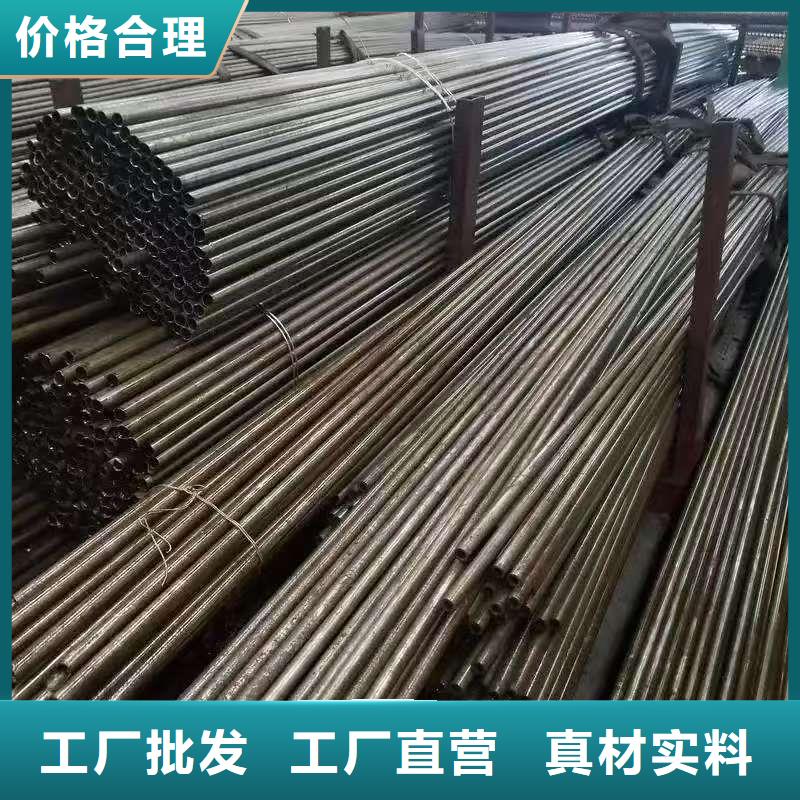 42crmo精密钢管厂家服务周到