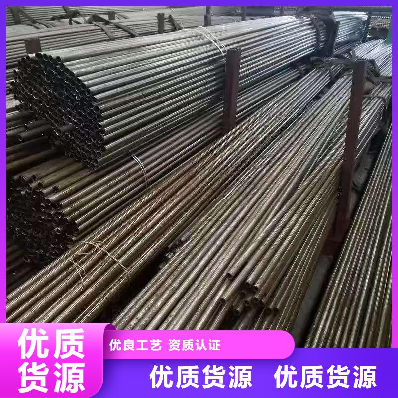 45#无缝钢管批发生产基地