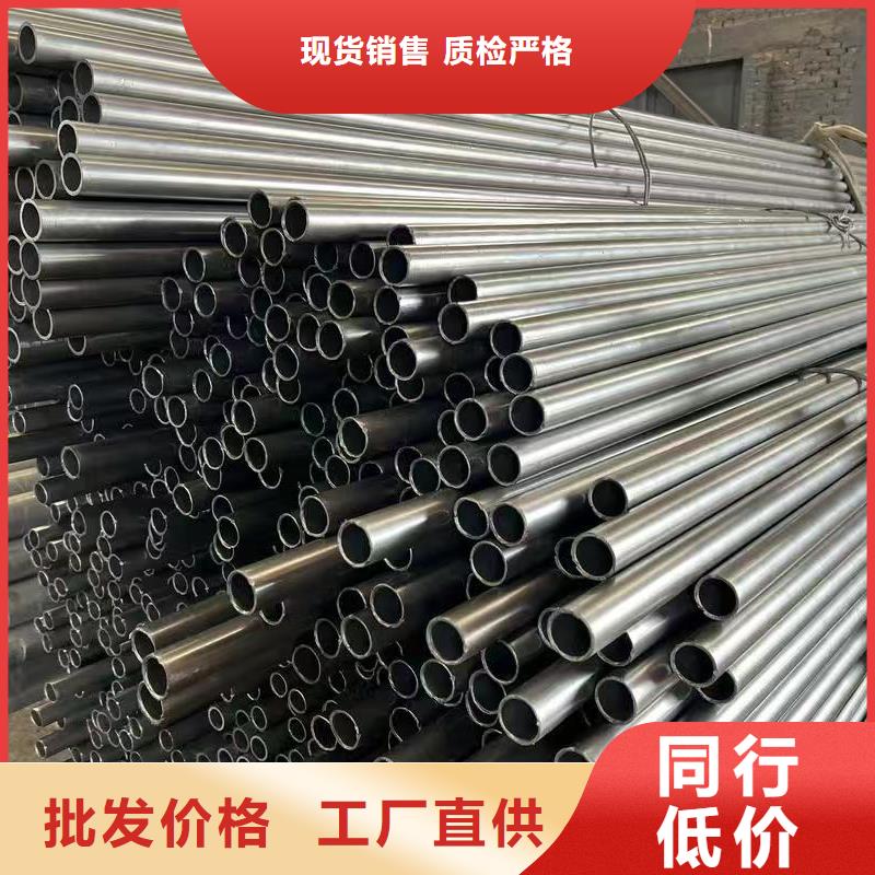 优惠的89无缝钢管供应商