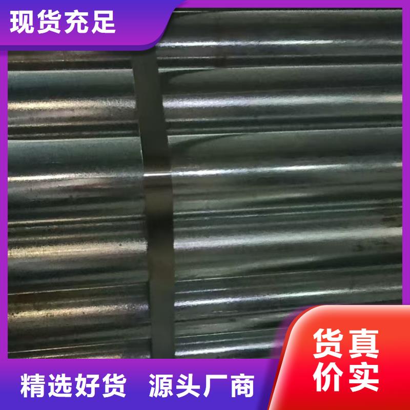 #中空锚杆#-价格透明