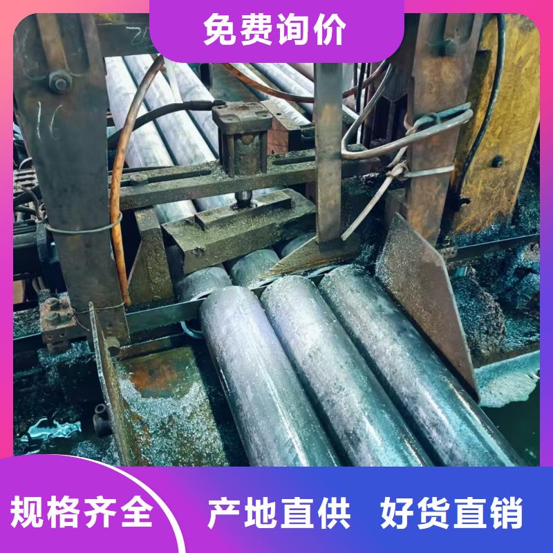 生产管棚管的经销商