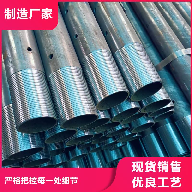 中空锚杆_量大从优