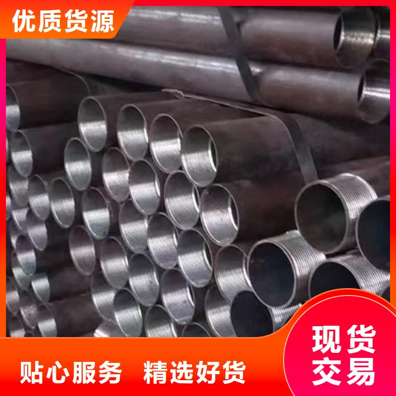 隧道注浆管型号汇总