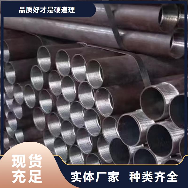 能做地质管的厂家