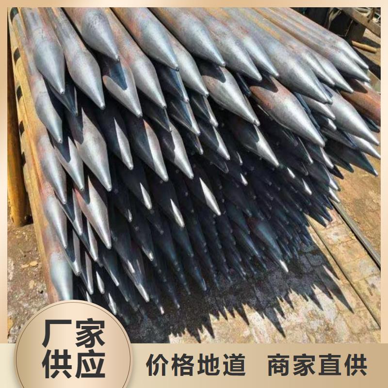 中空锚杆便宜批发