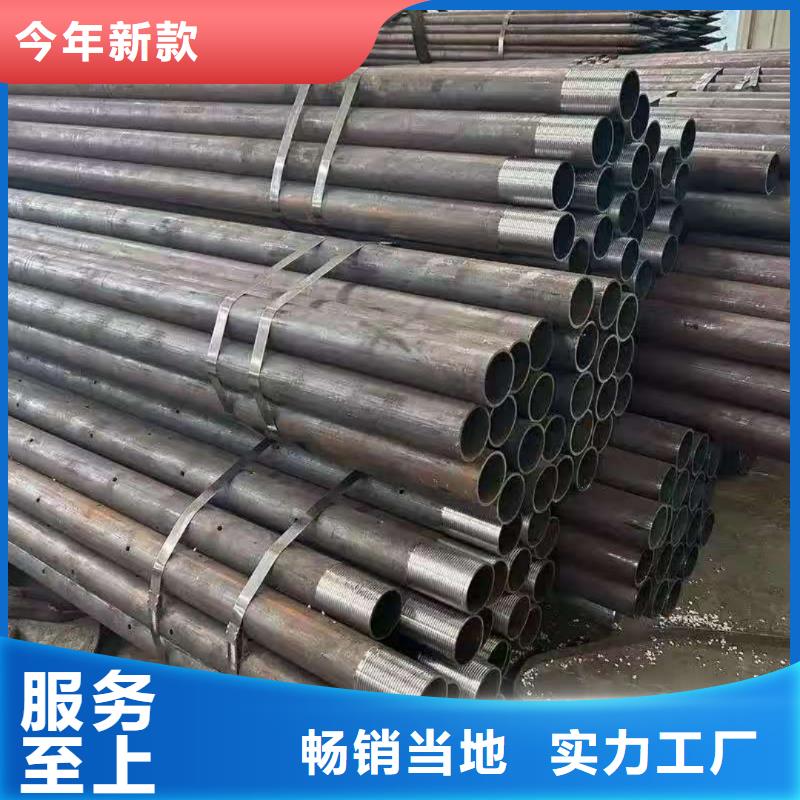 边坡支护管加工