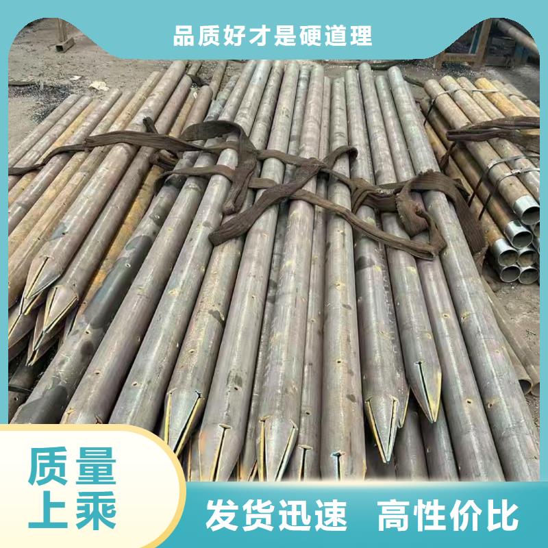 隧道专用小导管厂家实力雄厚