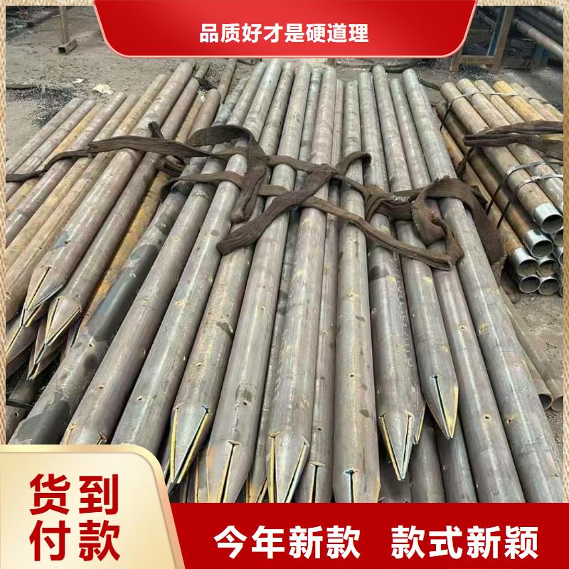 无缝钢管厂家-现货足