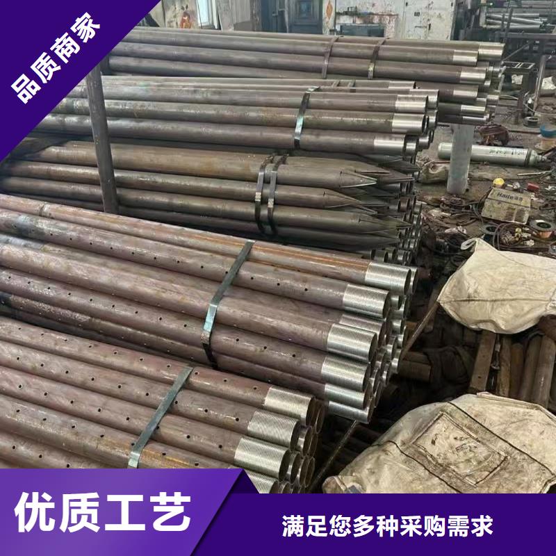 管棚管厂家直销-型号齐全